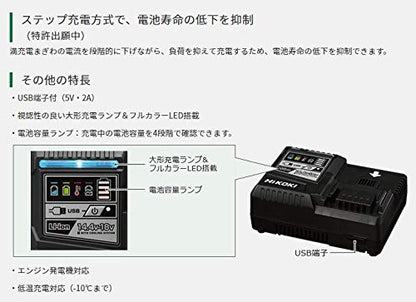 HiKOKI コードレスピン釘打機18V MV電池搭載品