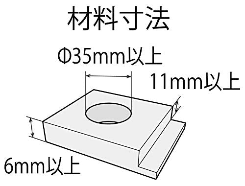 SP 高周波強力面取りべべラー
