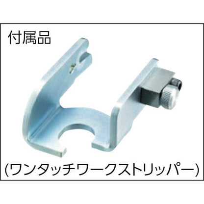 亀倉 電動油圧式ポートパンチャー