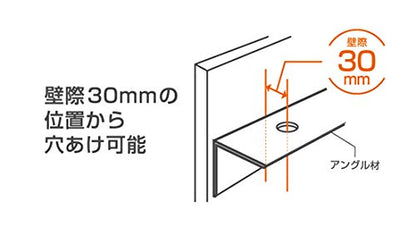 育良 充電油圧式コードレスバリアフリーパンチャー（50156） 穴あけ最大能力ステンレスt6×Φ20mm