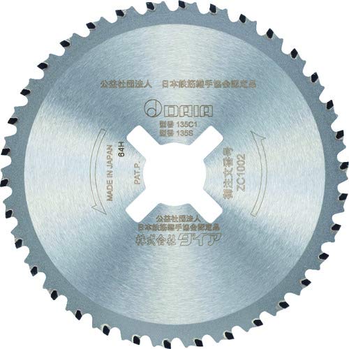 DAIA SDC−32C1、32F、38A、38B用チップソー
