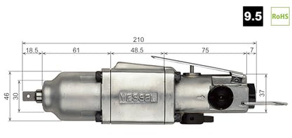 VESSEL エアーインパクトレンチダブルハンマーGTS65W