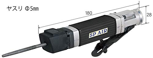 SP エアヤスリ ミニヤスリ ストローク長5mm