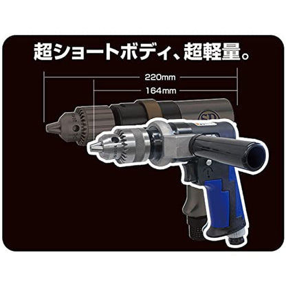 SP 超軽量低速スポットドリル10mm（正逆回転機構付き）