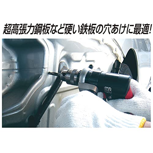 SP 超軽量低速スポットドリル10mm（正逆回転機構付き）