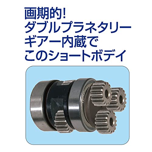 SP 超軽量エアードリル13mm（正逆回転機構付き）