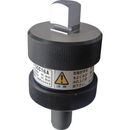 西田 横切り刃物