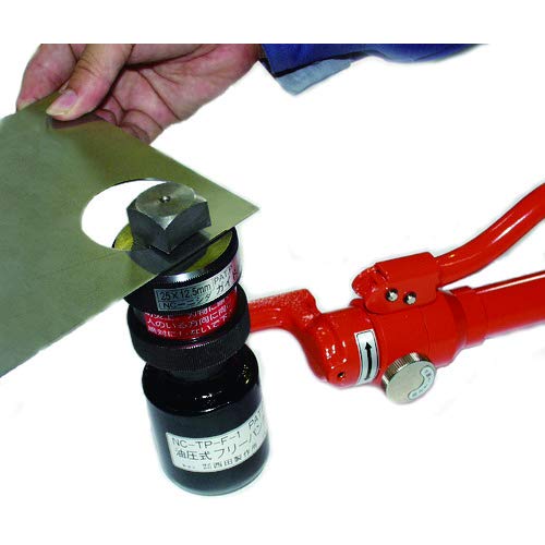 西田 横切り刃物