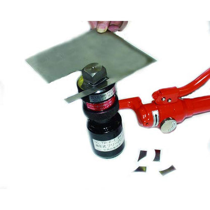 西田 横切り刃物