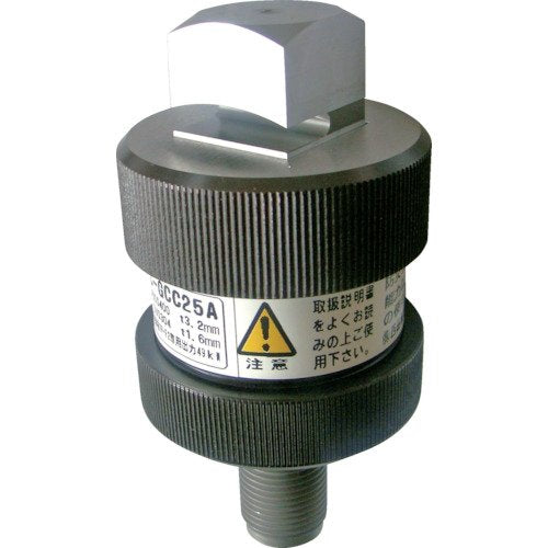 西田 横切り刃物