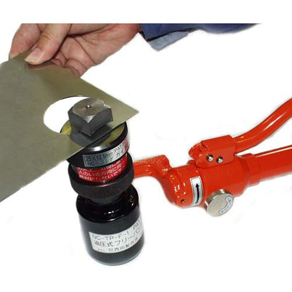 西田 横切り刃物