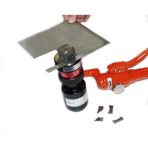 西田 横切り刃物