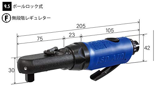 SP エアラチェットレンチ 9.5mm角 フラットヘッドミニラチェット