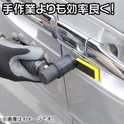 アストロプロダクツ エアフィンガーサンダー