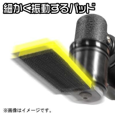 アストロプロダクツ エアフィンガーサンダー