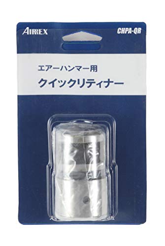 エアレックス クイックリテーナ