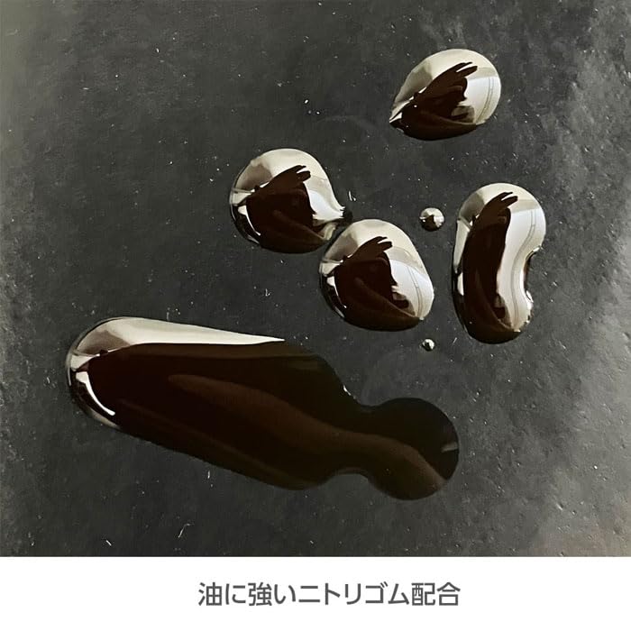 ＳＨＩＢＡＴＡ　安全耐油長靴（黒）　ＡＯ０１２