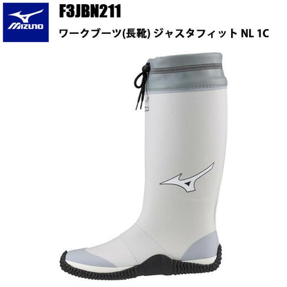 ミズノ　ワークブーツ　ジャスタフィット