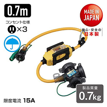 ハタヤ BFX延長コード 3口コンセントタイプ ブレーカー付