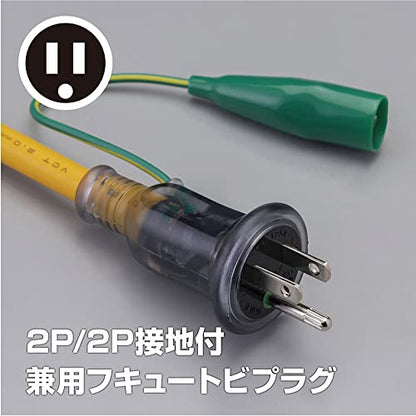 ハタヤ BFX延長コード 3口コンセントタイプ ブレーカー付