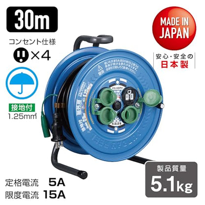 ハタヤ サンデーレインボーリール