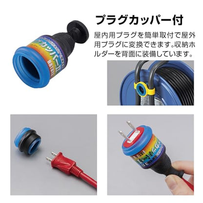 ハタヤ サンデーレインボーリール