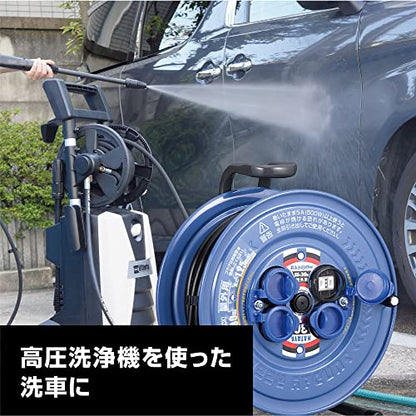 ハタヤ 防雨型コードリール サンデーレインボーリール 単相100V 30m