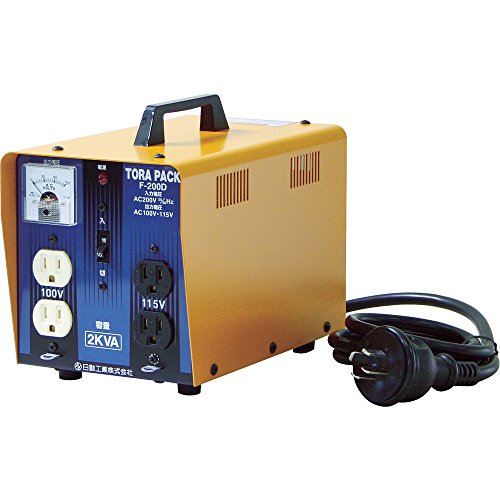 NICHIDO ニュートラパック降圧専用器 2KVA 定格電流20A
