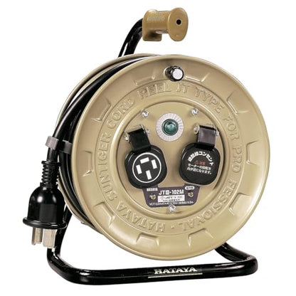 ハタヤ コードリール 三相200Vアース付 20A 10m