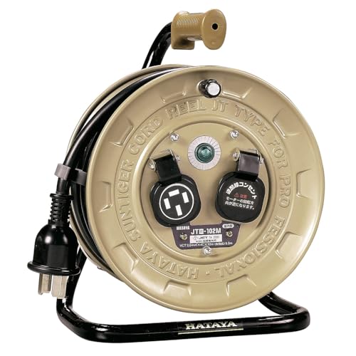 ハタヤ コードリール 三相200Vアース付 20A 10m