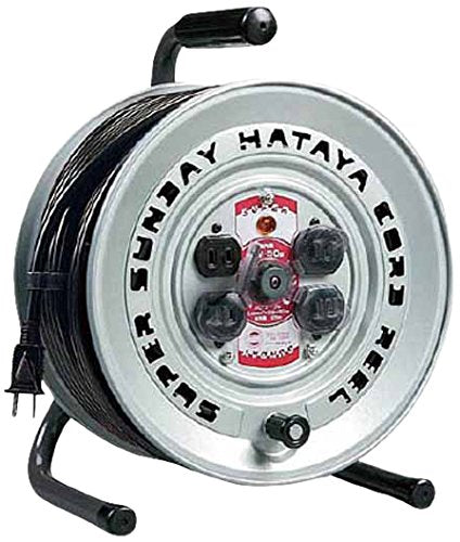 ハタヤ スーパーサンデーリール 単相100V 50m