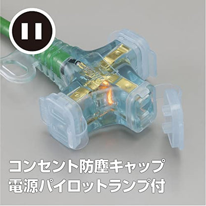 ハタヤ 2P延長コード 10m グリーン