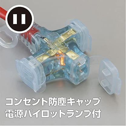 ハタヤ 2P延長コード 10m レッド