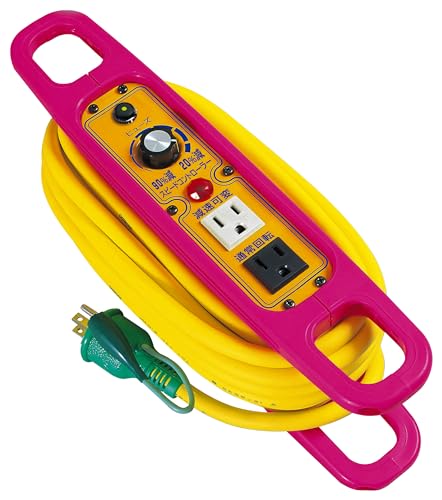 NICHIDO スピードコントローラー100V ハンドリールタイプ屋内型 10m アース付 サーキットブレーカ付