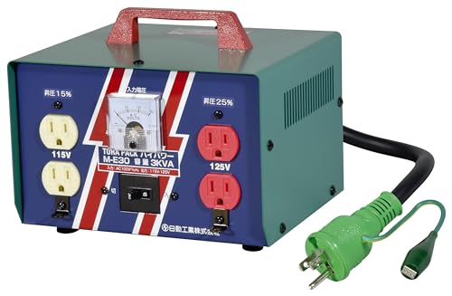 NICHIDO 昇圧専用トランス 標準型（連続定格） 3KVA 3芯タイプ アース付