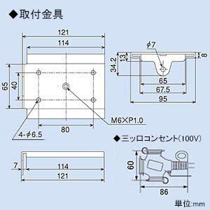 ハタヤ コードマック2 単相100V 10m 三ツ口コンセント