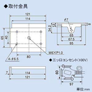 ハタヤ コードマック2 単相100V 10m 接地付 三ツ口コンセント