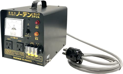 SUZUKID ポータブル変圧器 ノーデントランス3KVA 昇降圧兼用