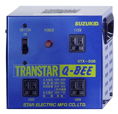 SUZUKID ポータブル変圧器 トランスターQ−BEE青 昇降圧兼用
