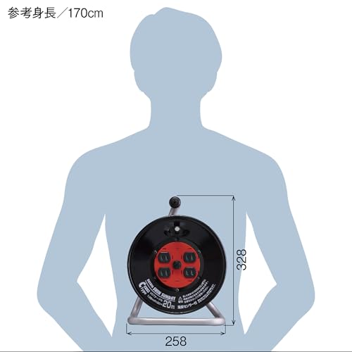 ハタヤ コードリール シンサンデーリール 単相100V型20M