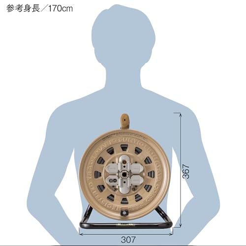 ハタヤ サンタイガーリール 単相100V 30m