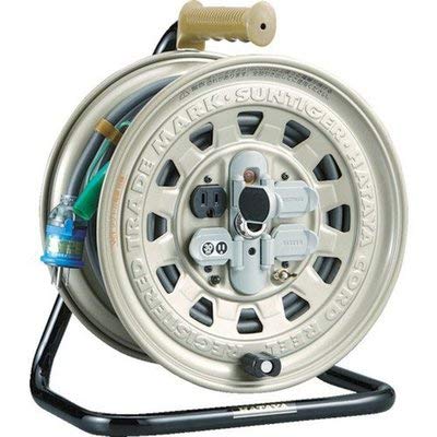 ハタヤ サンタイガーリール 単相100Vアース付 30m