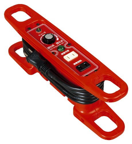 NICHIDO スピードコントローラー100V ハンドリールタイプ屋内型 3m サーキットブレーカ付
