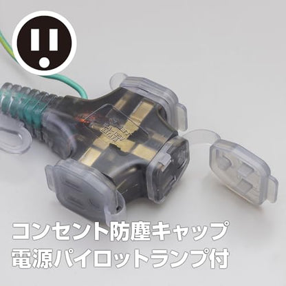 ハタヤ 2P接地付延長コード 10m アースグリーン