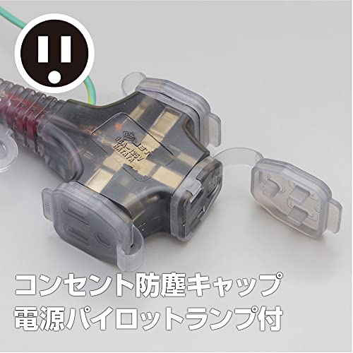 ハタヤ 2P接地付延長コード 10m ワインレッド
