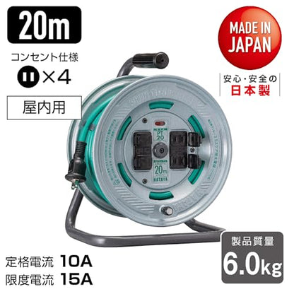 ハタヤ シンタイガーリール 単相100V 3.5sq 20m