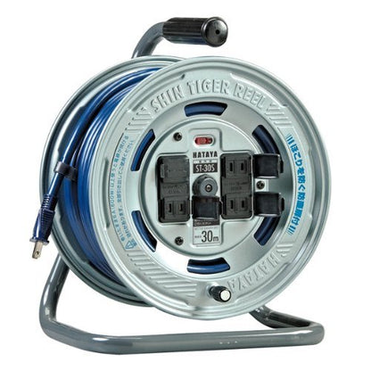 ハタヤ シンタイガーリール 単相100V 20m