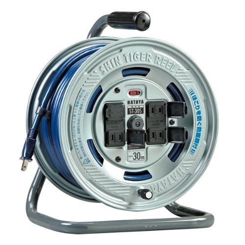 ハタヤ シンタイガーリール 単相100V 20m