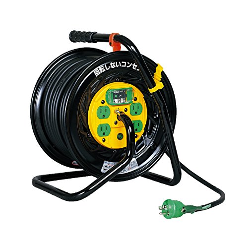 NICHIDO 電工ドラム マジックリール 漏電保護専用ブレーカ付 30m
