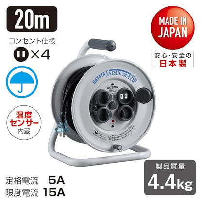 ハタヤ シンサンデーレインボーリール